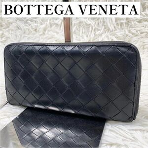 Bottega Veneta Black Intrecciato Leather Wallet